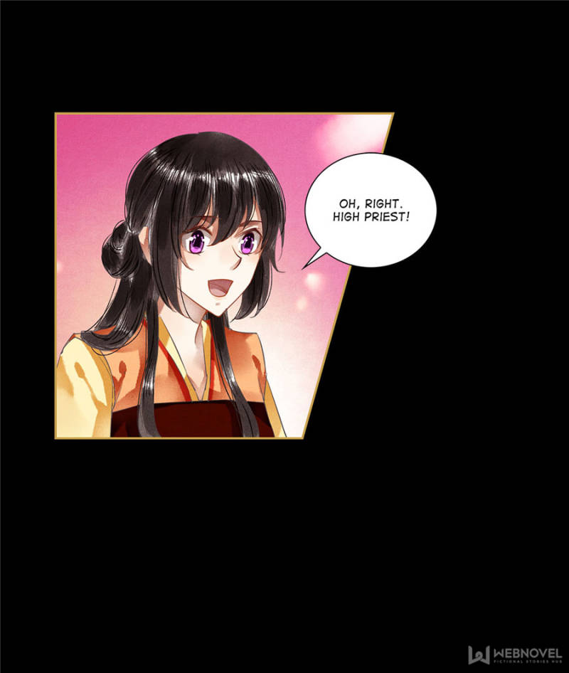 Page 17 of Chapter 76