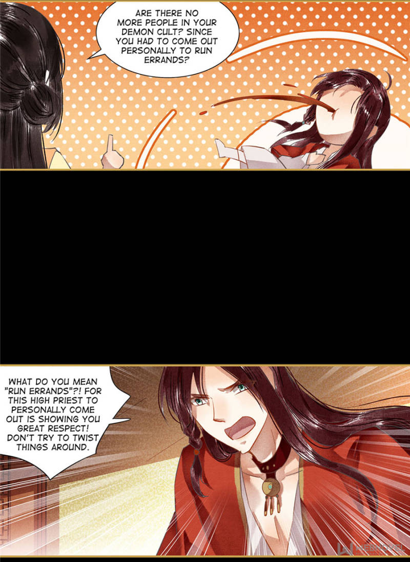 Page 19 of Chapter 76