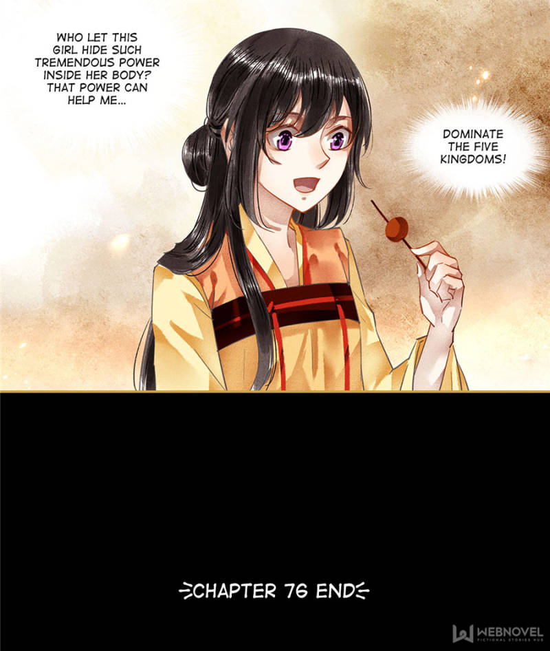 Page 22 of Chapter 76