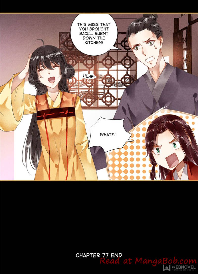 Page 22 of Chapter 77