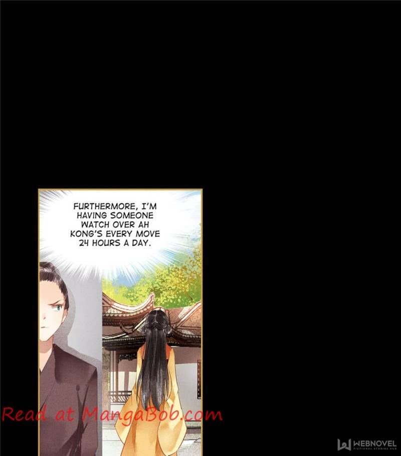 Page 14 of Chapter 78