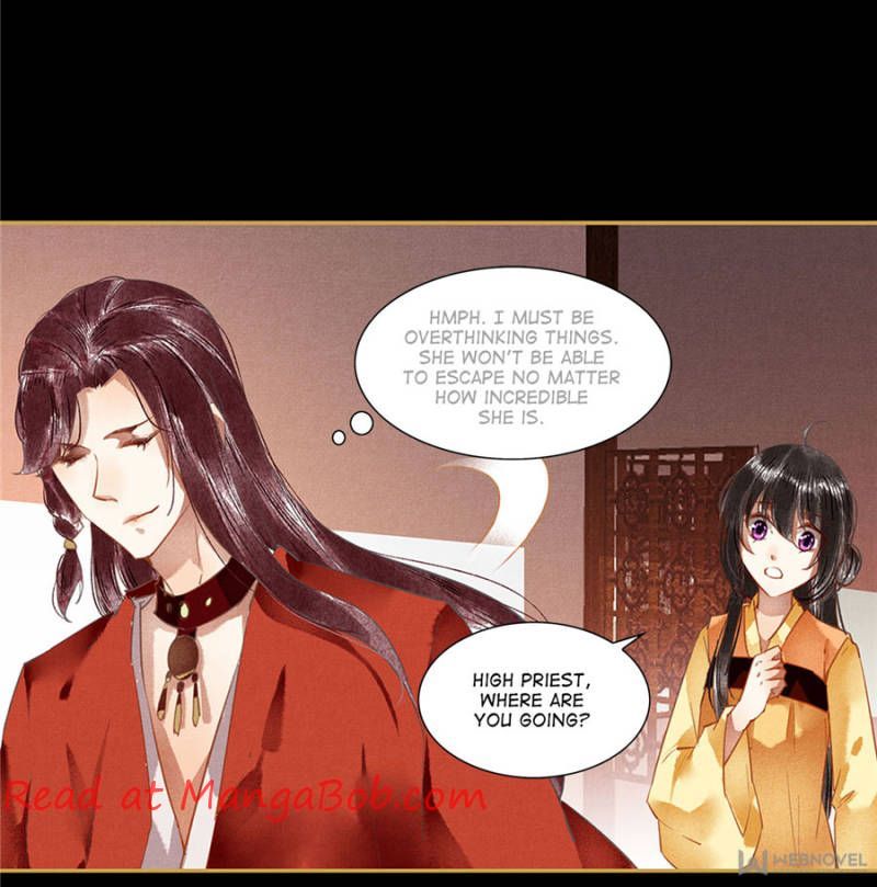 Page 16 of Chapter 78
