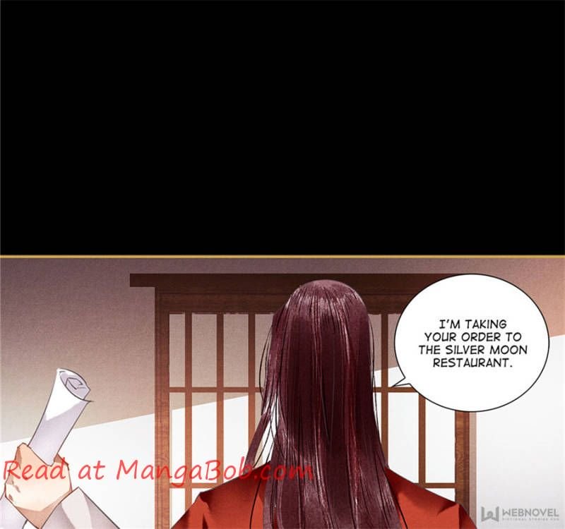 Page 17 of Chapter 78