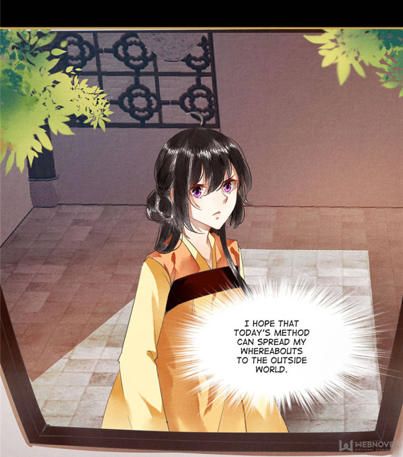 Page 21 of Chapter 78