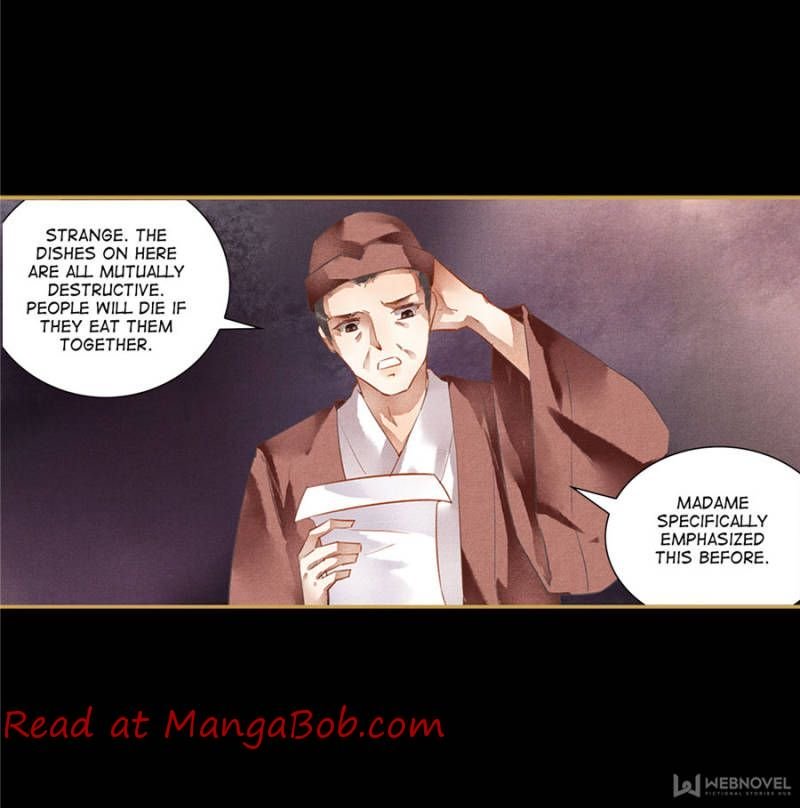 Page 23 of Chapter 78