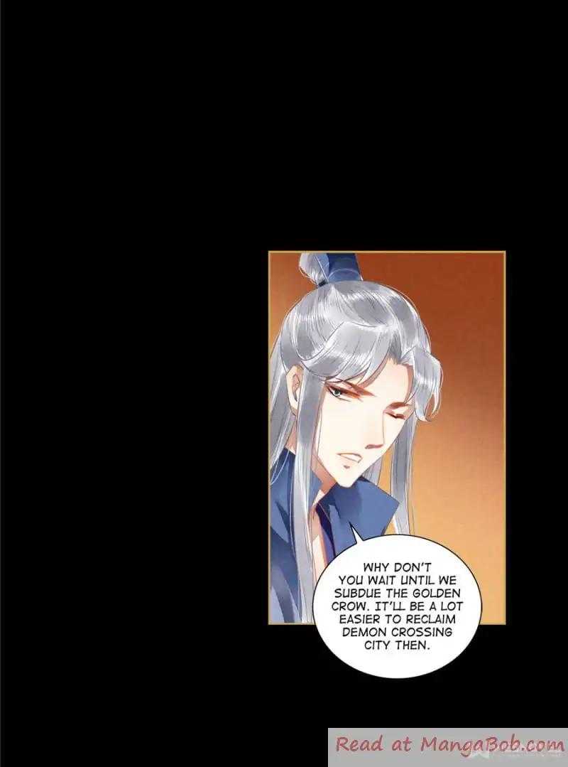 Page 6 of Chapter 79