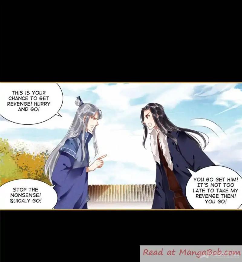Page 12 of Chapter 79