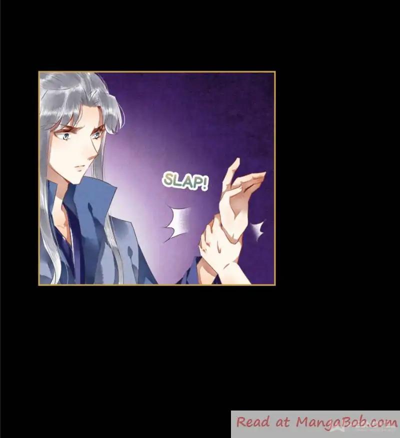 Page 14 of Chapter 79