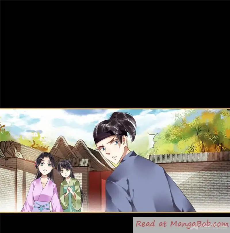 Page 16 of Chapter 79
