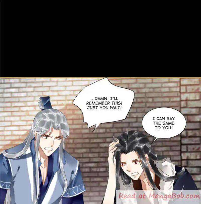 Page 17 of Chapter 79
