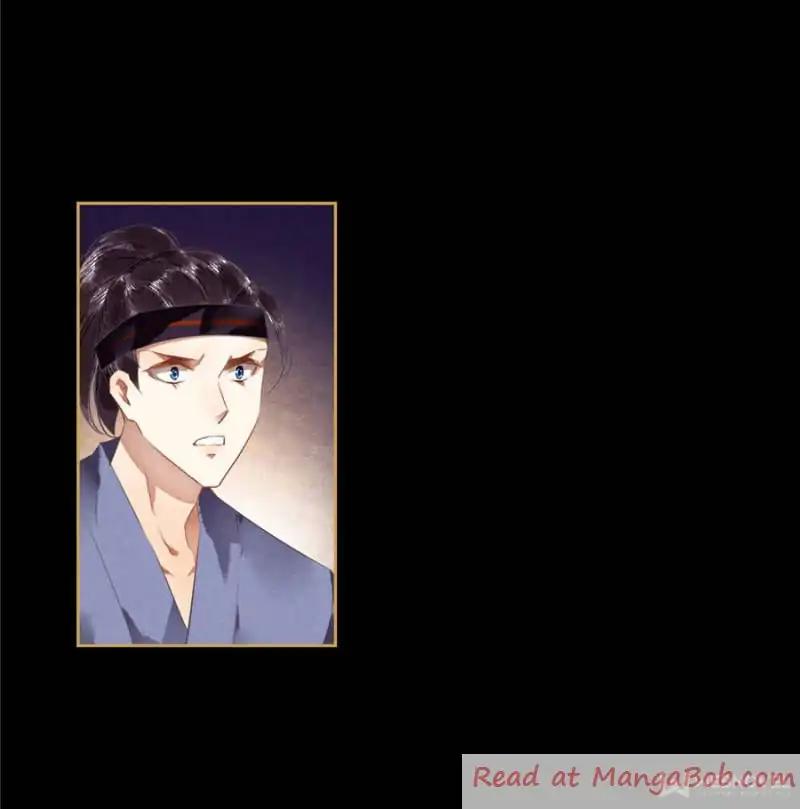 Page 21 of Chapter 79
