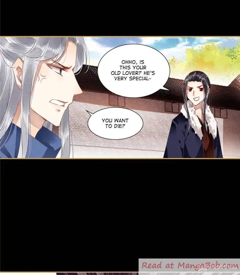 Page 23 of Chapter 79