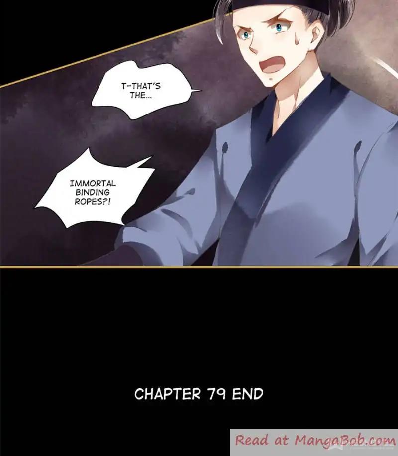 Page 27 of Chapter 79