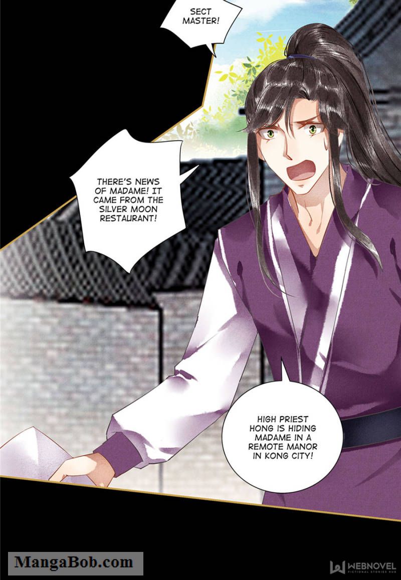 Page 4 of Chapter 80
