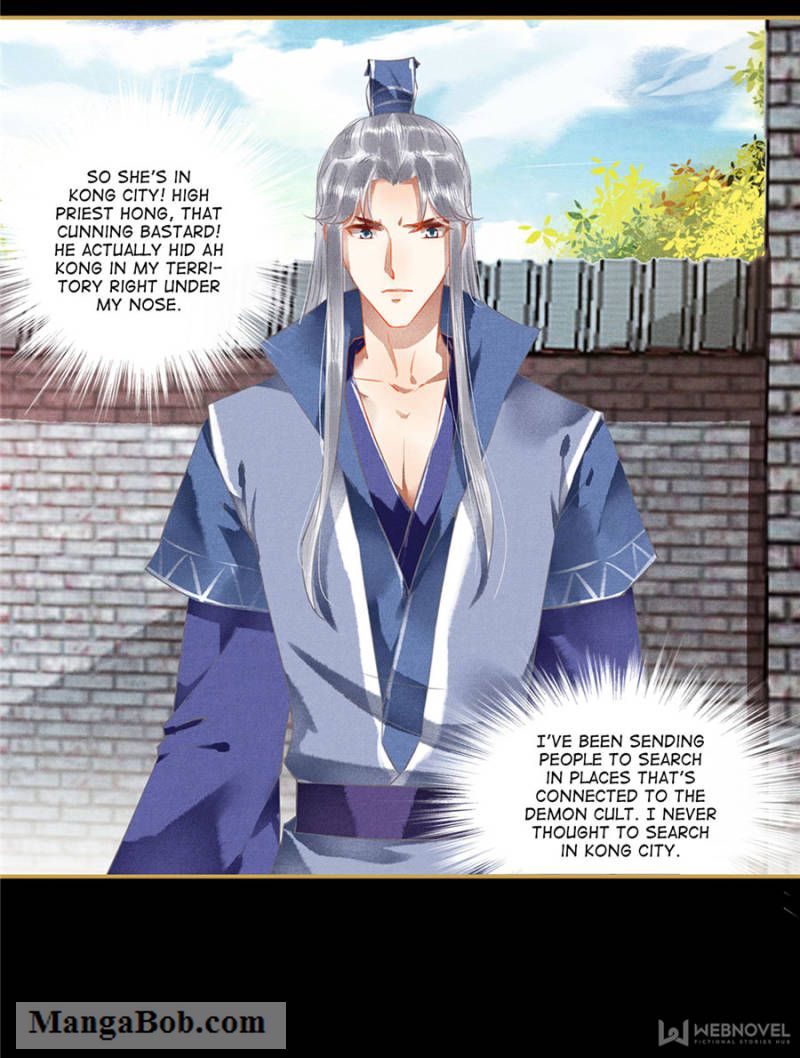 Page 6 of Chapter 80
