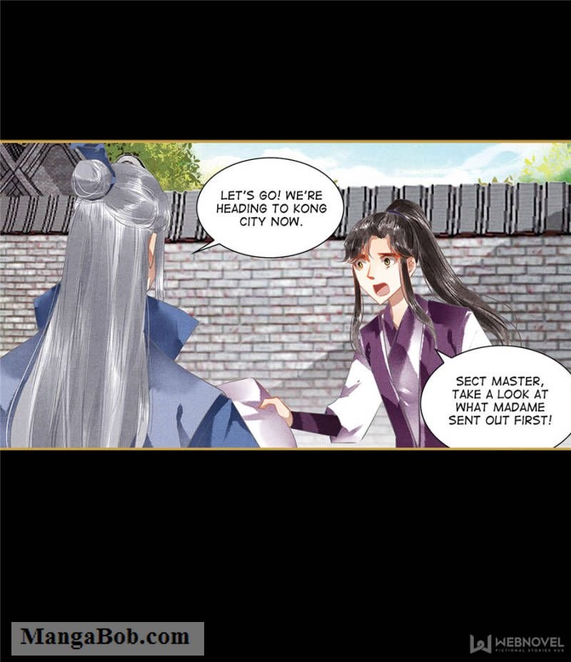 Page 7 of Chapter 80
