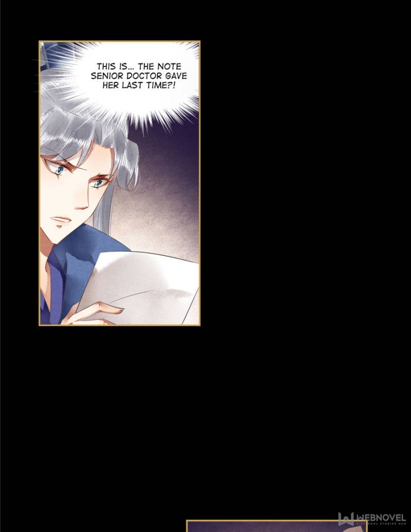 Page 8 of Chapter 80