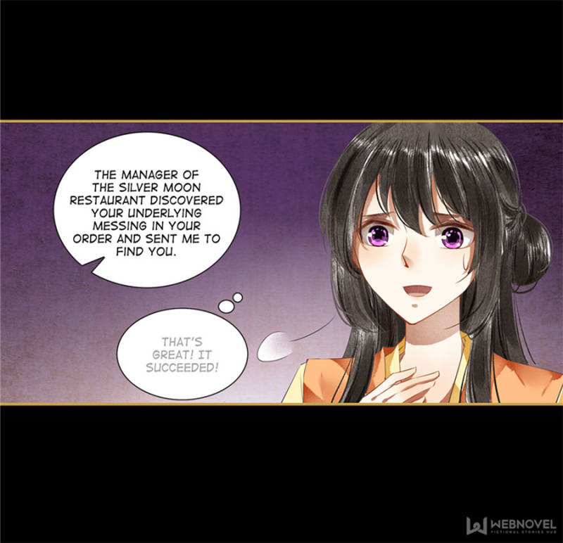 Page 19 of Chapter 80