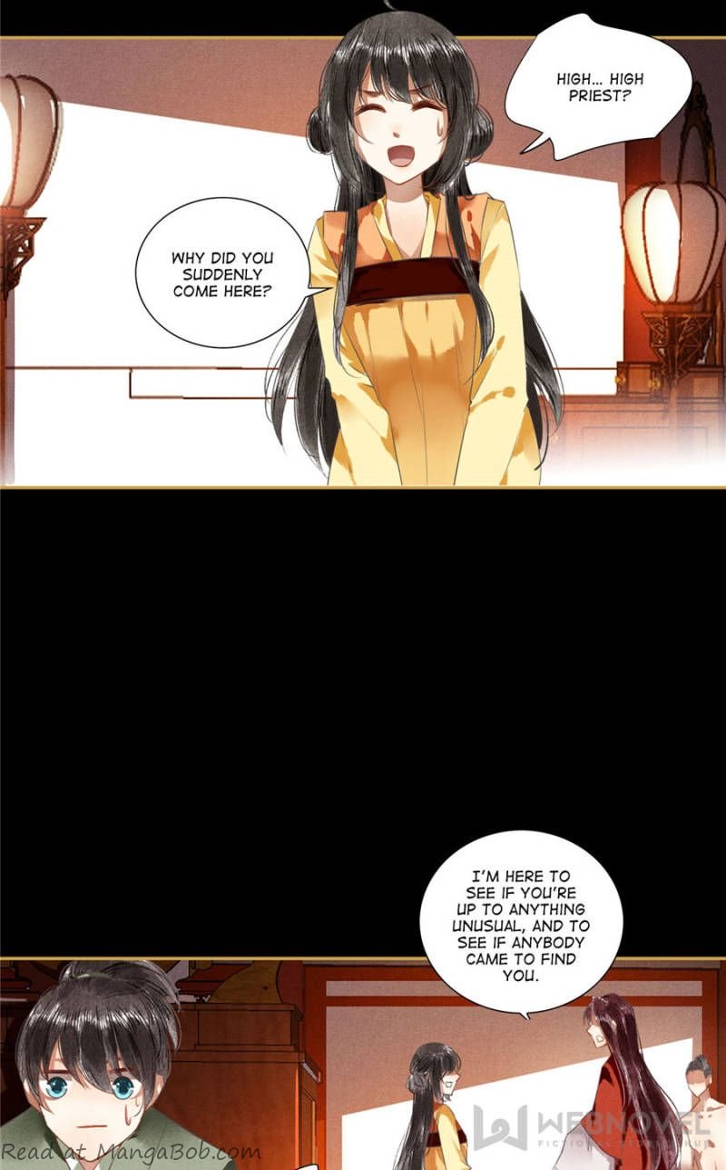 Page 2 of Chapter 81