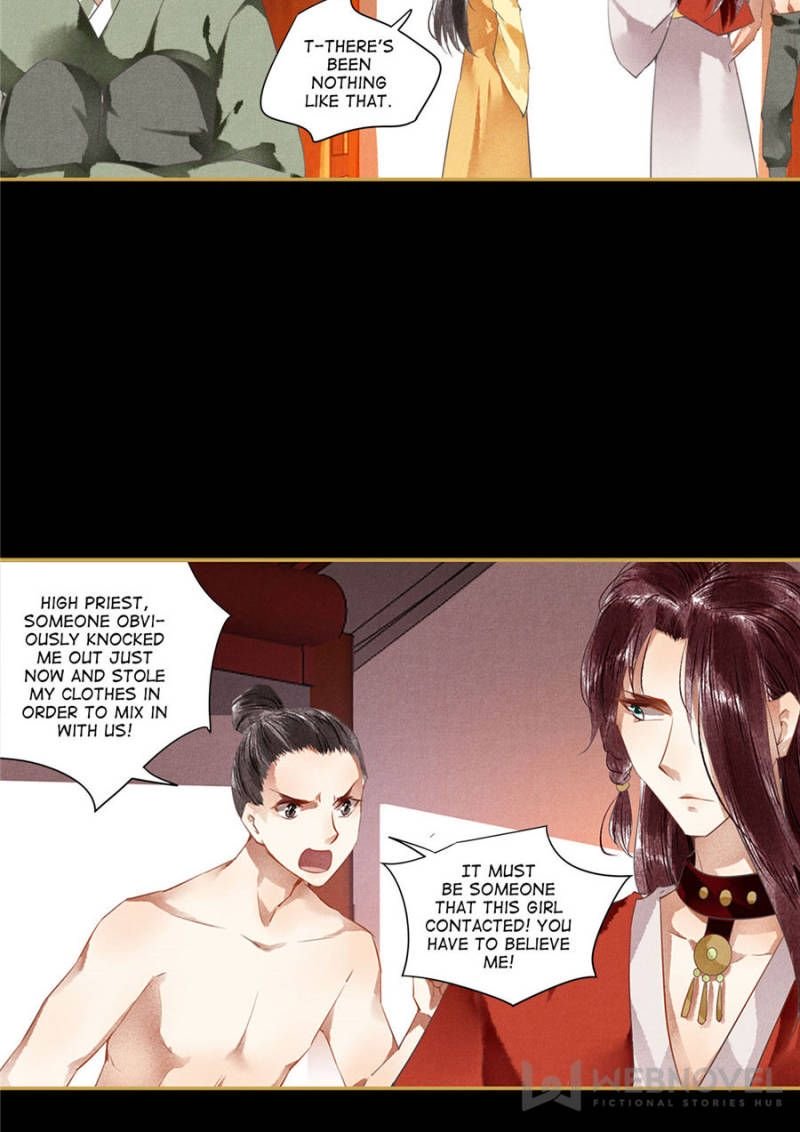 Page 3 of Chapter 81