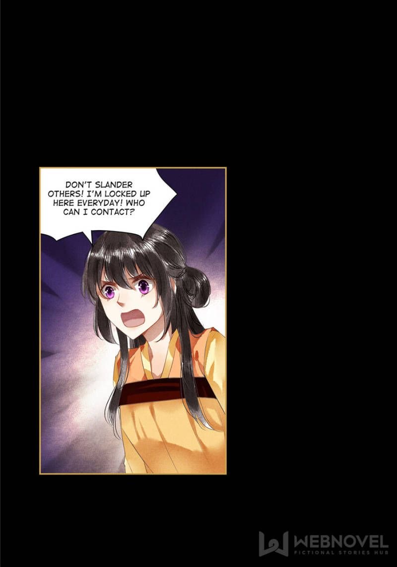 Page 4 of Chapter 81