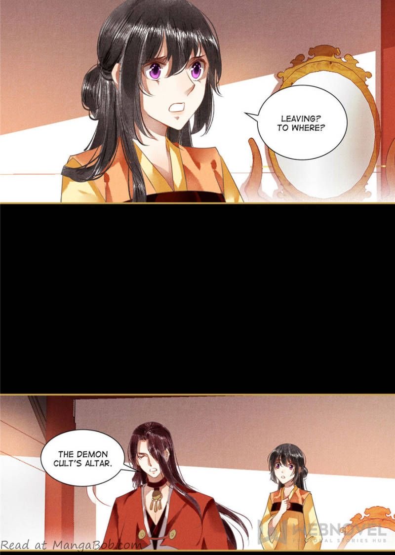Page 7 of Chapter 81
