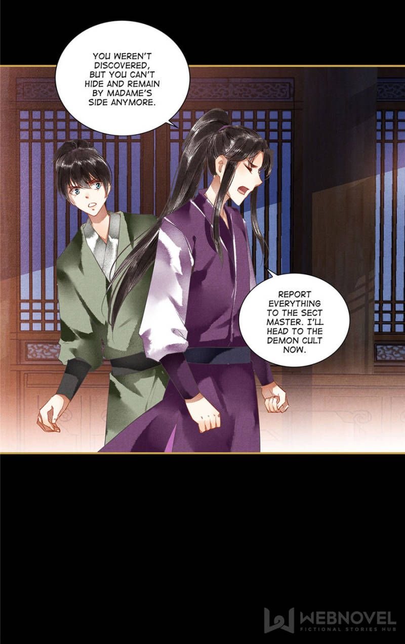 Page 11 of Chapter 81