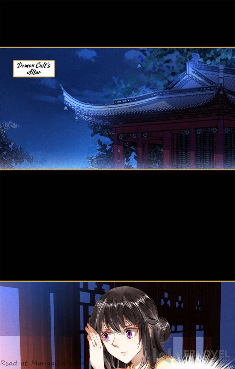 Page 18 of Chapter 81