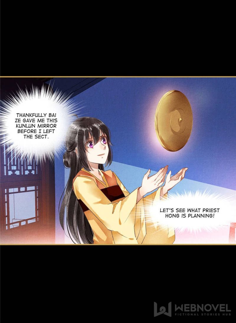 Page 20 of Chapter 81