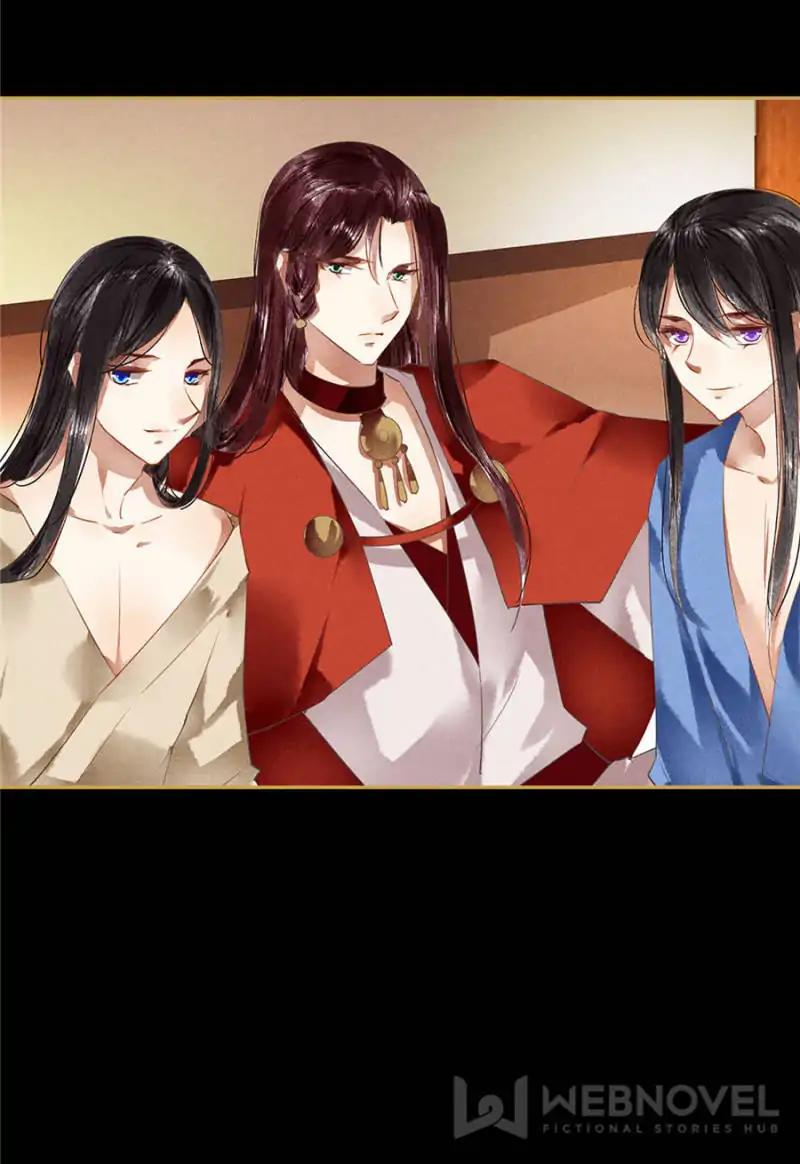 Page 12 of Chapter 82