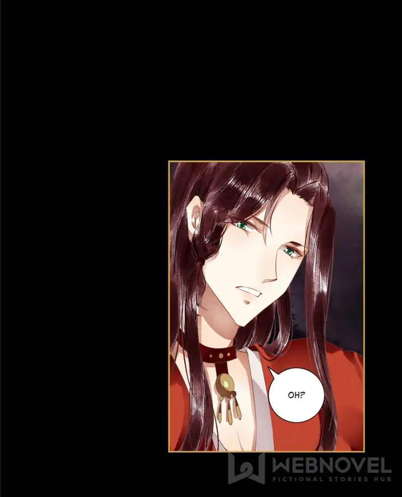 Page 15 of Chapter 82