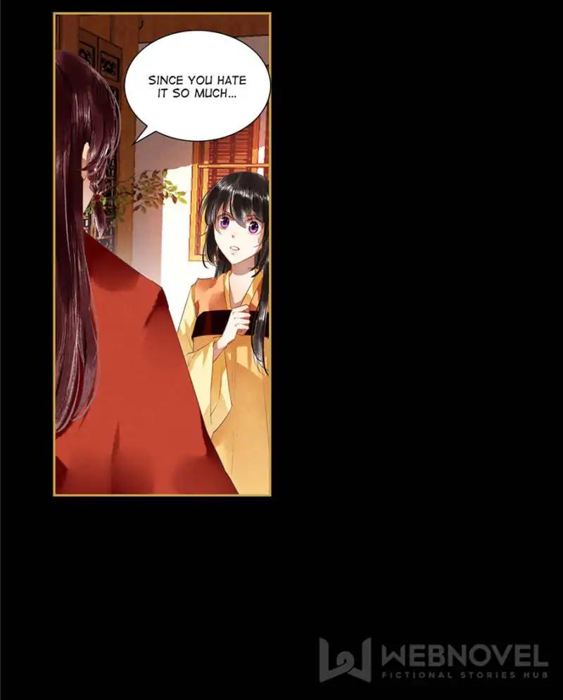 Page 17 of Chapter 82