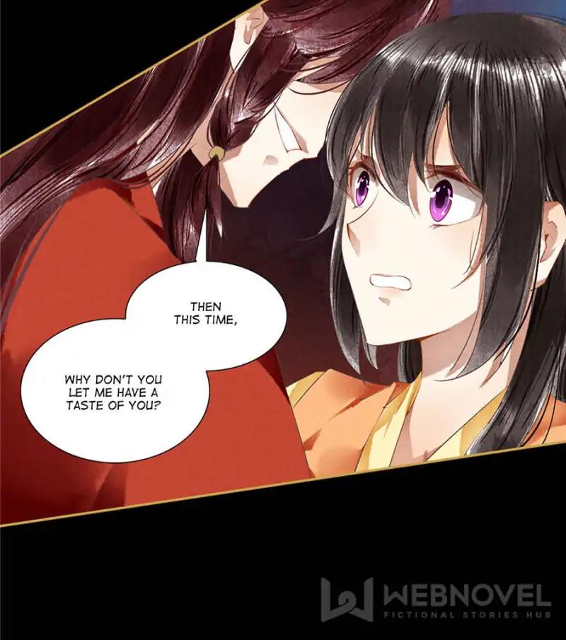 Page 22 of Chapter 82
