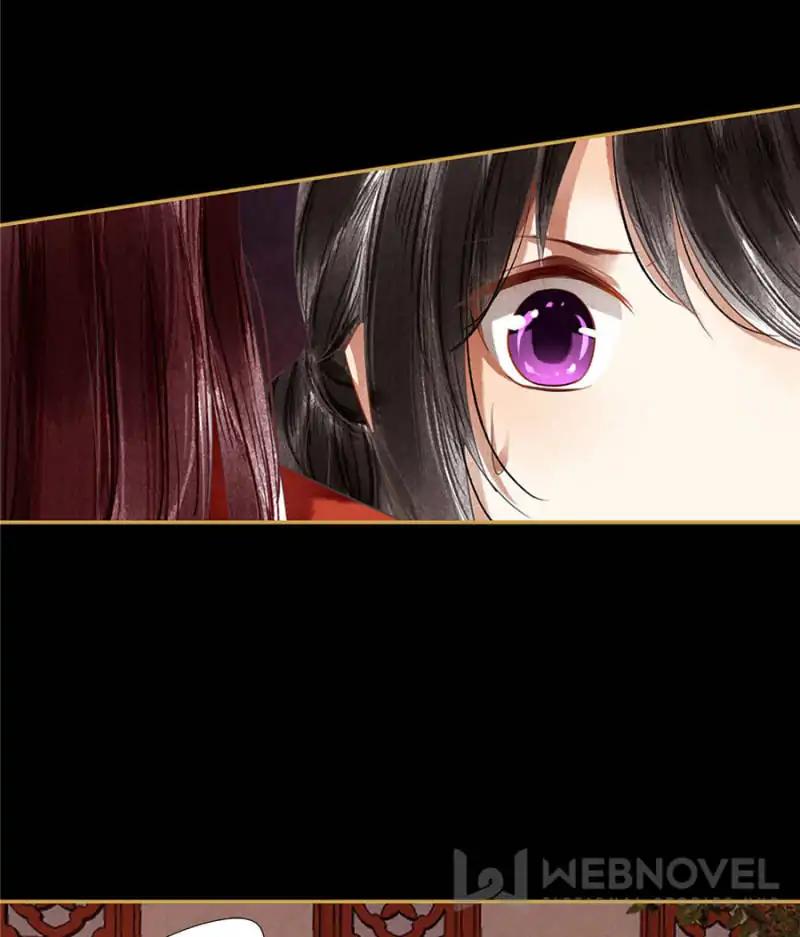Page 23 of Chapter 82
