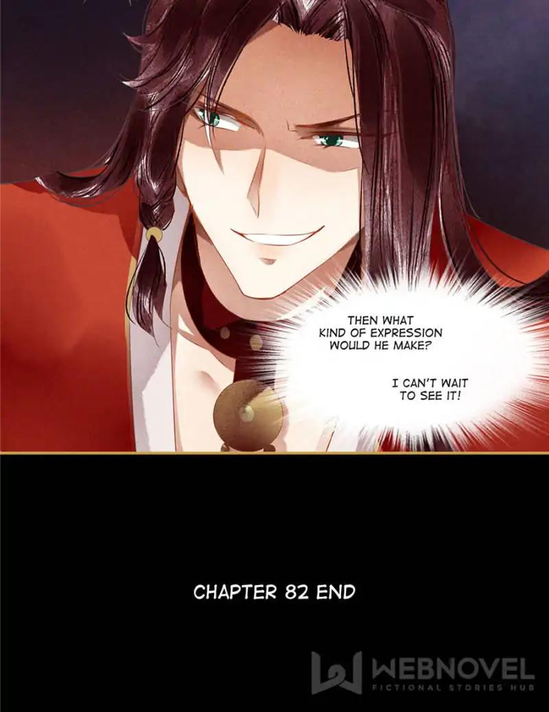 Page 25 of Chapter 82