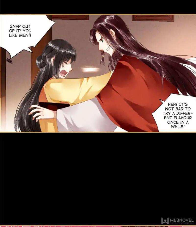 Page 3 of Chapter 83