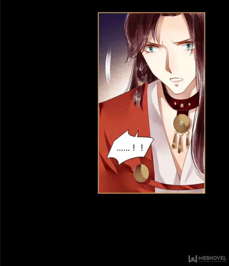 Page 6 of Chapter 83