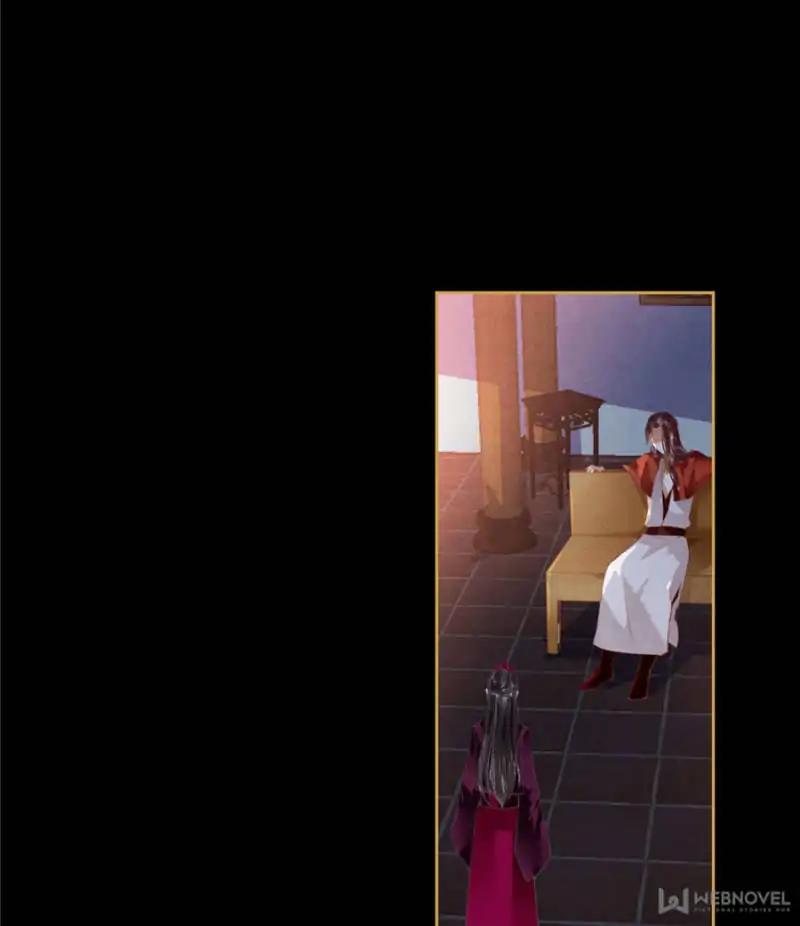 Page 12 of Chapter 83