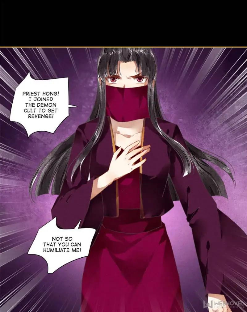 Page 17 of Chapter 83