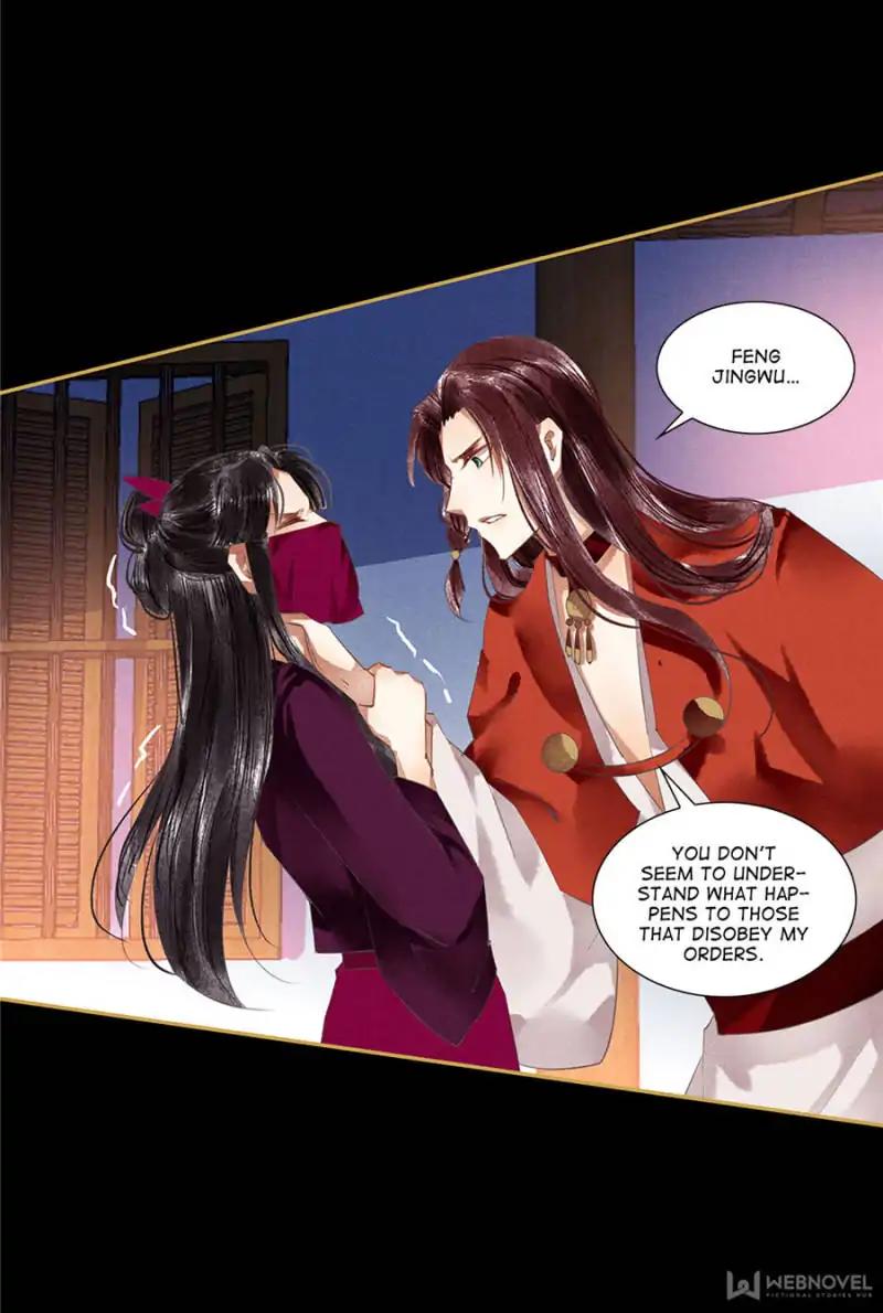 Page 21 of Chapter 83