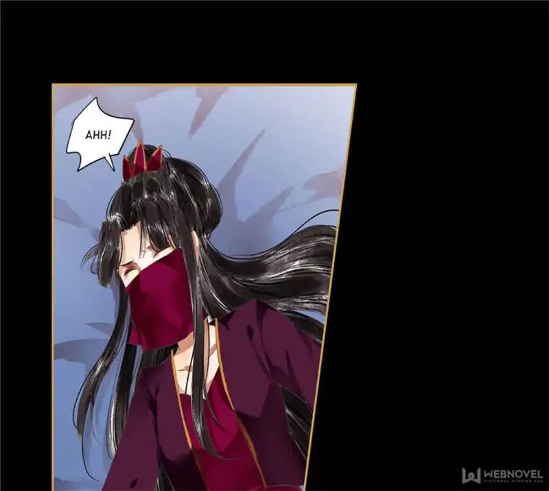 Page 23 of Chapter 83