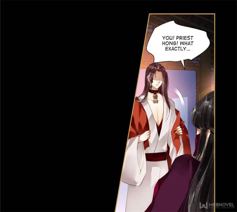 Page 25 of Chapter 83