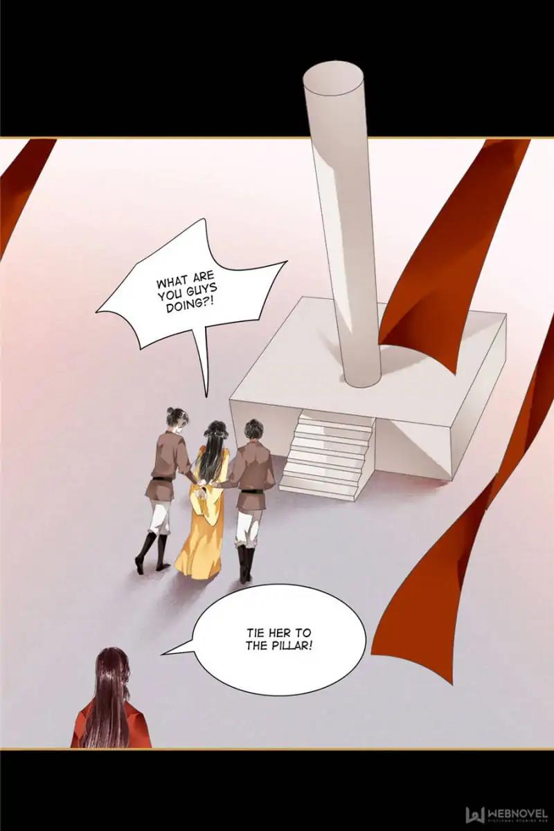 Page 2 of Chapter 84