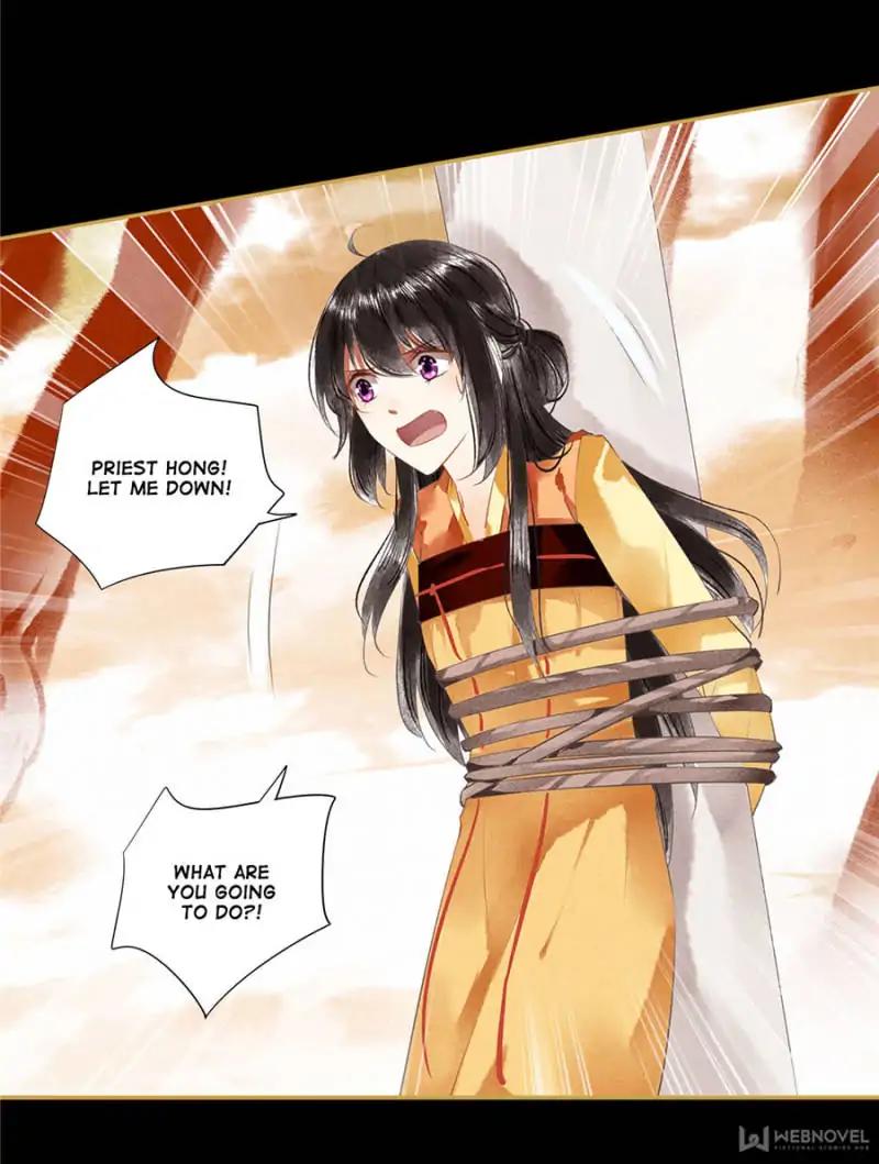 Page 4 of Chapter 84