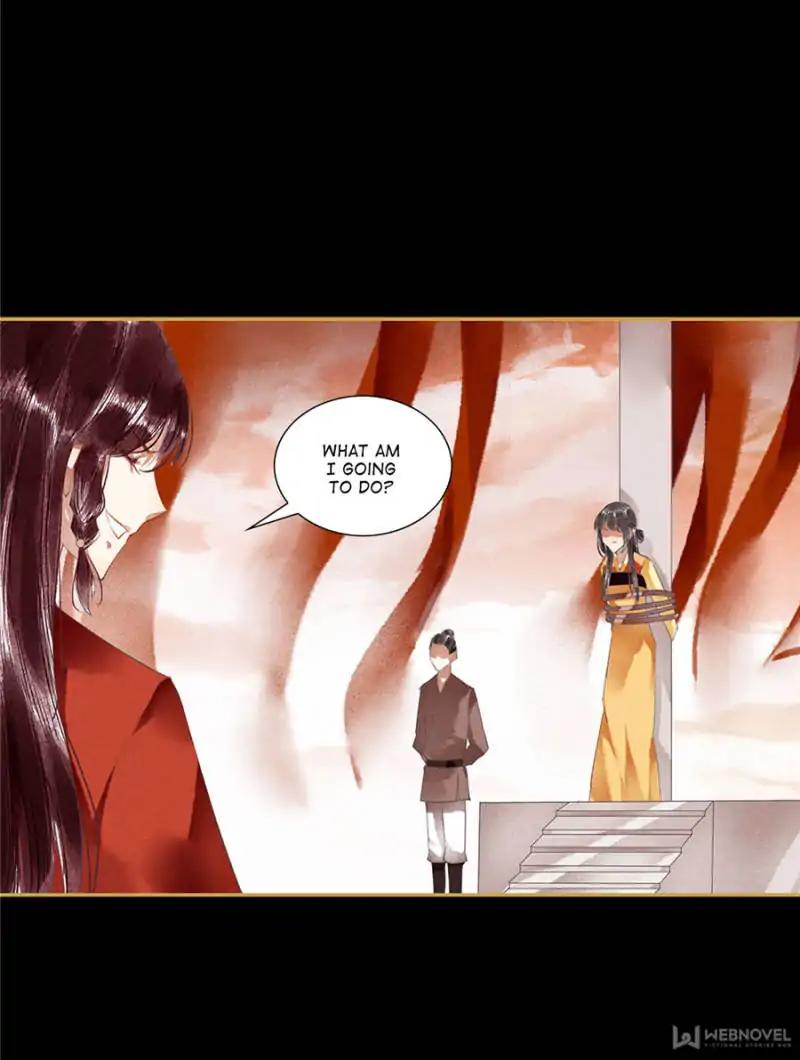 Page 5 of Chapter 84