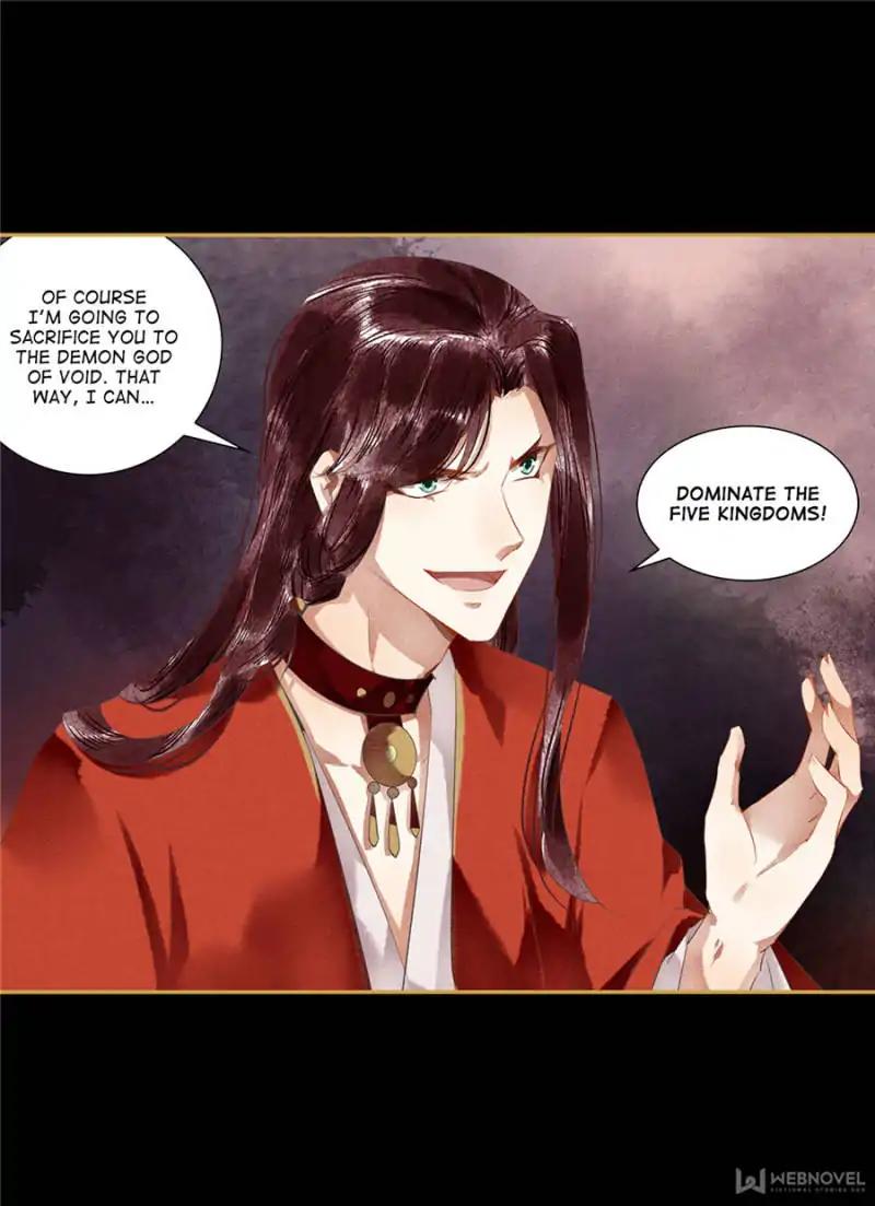 Page 6 of Chapter 84