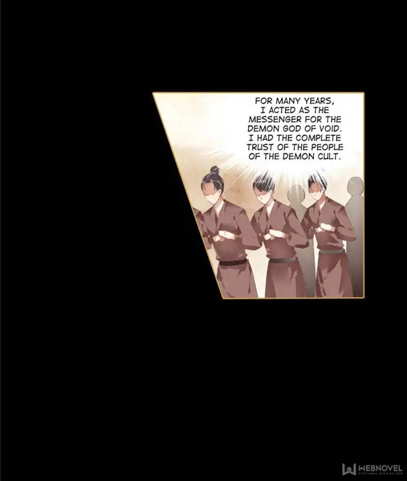Page 7 of Chapter 84