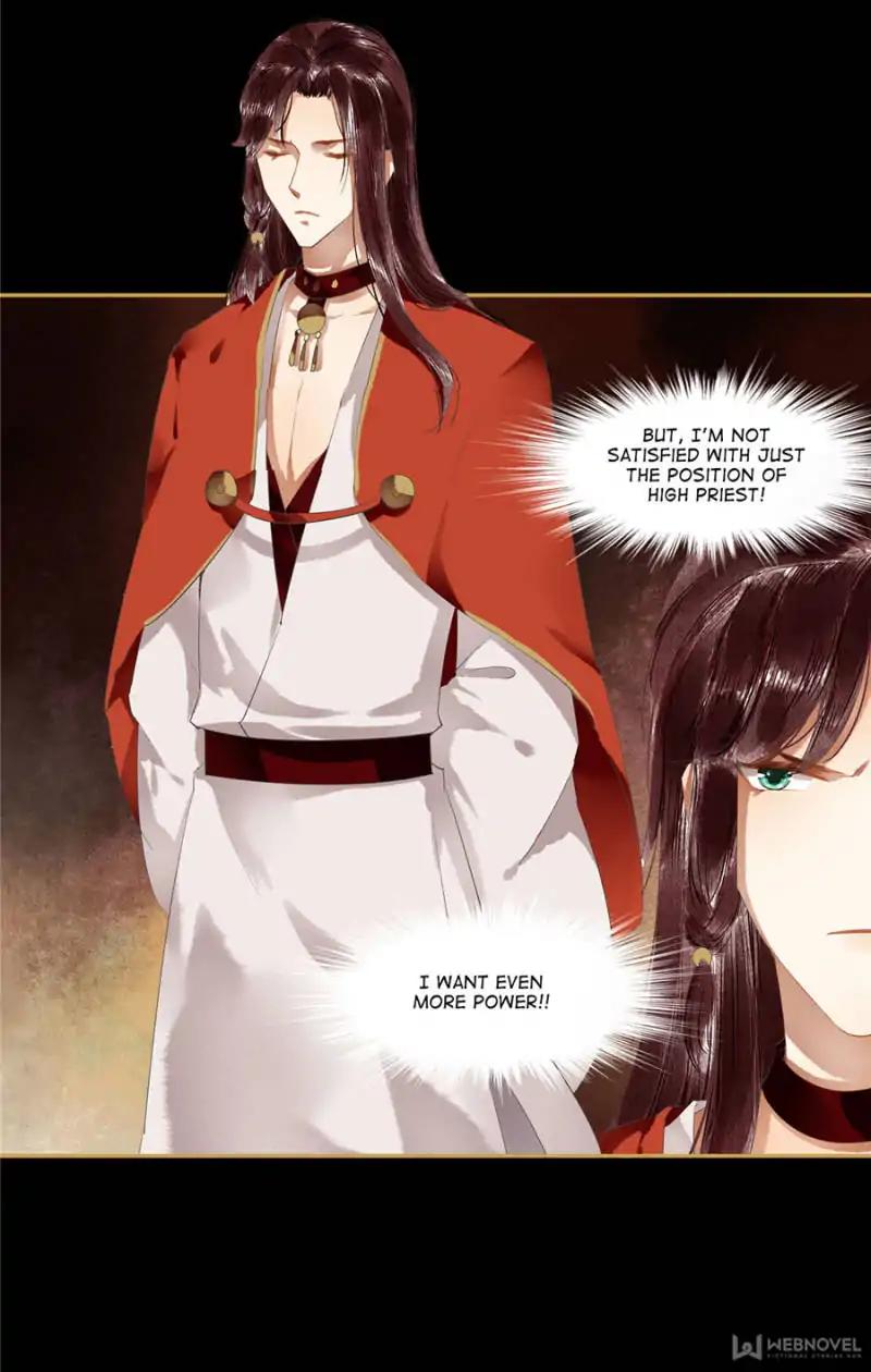 Page 8 of Chapter 84