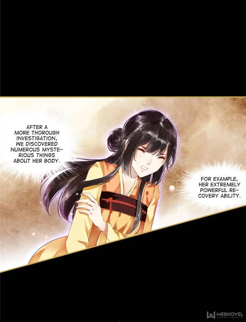 Page 13 of Chapter 84