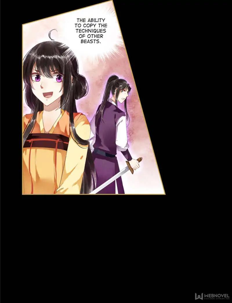 Page 14 of Chapter 84